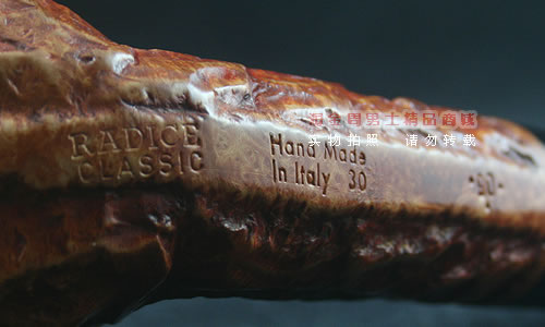 意大利雷帝斯Radice石楠木烟斗|6件套装手工斗RI90-8