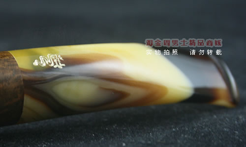 意大利沙芬SAVINELLI石楠木烟斗|2010手工限量斗197-8