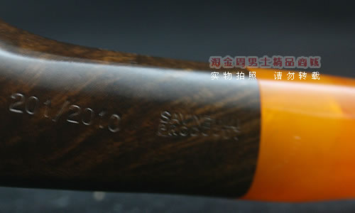 意大利沙芬SAVINELLI石楠木烟斗|2010手工限量斗201-6
