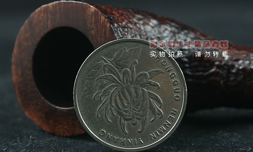 英国Dunhill登喜路石楠木烟斗|6件套装坎伯兰2421-5