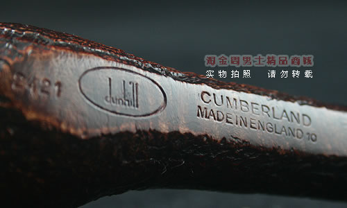 英国Dunhill登喜路石楠木烟斗|6件套装坎伯兰2421-6