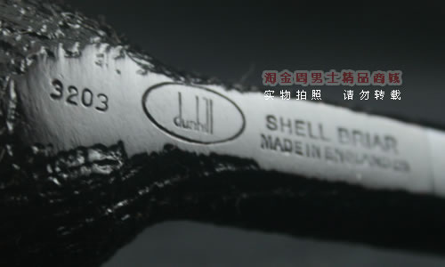 英国Dunhill登喜路石楠木烟斗|白点双斗套装3203-16