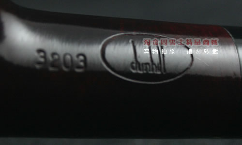 英国Dunhill登喜路石楠木烟斗|白点双斗套装3203-8