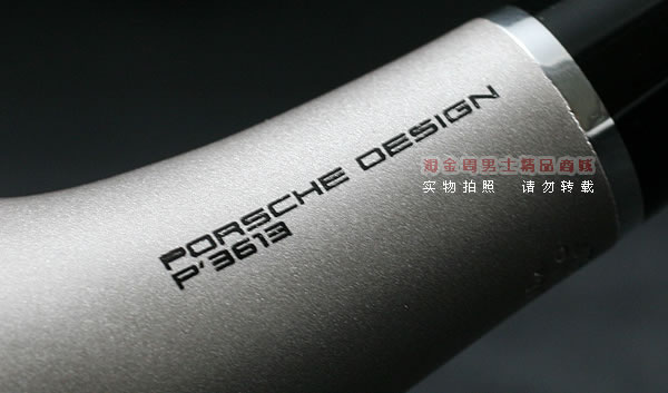 荷兰保时捷PORSCHE石楠木烟斗|6件套装银面五圈大斗3613-7