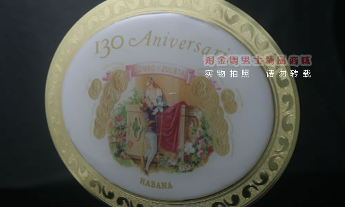 国产雪茄保湿盒-罗密欧黑色-3