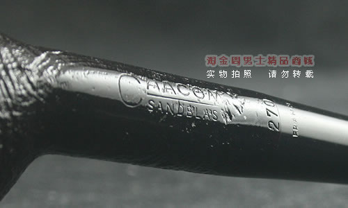 法国CHACOM石楠木烟斗|特惠5件套装粗口斗270-7