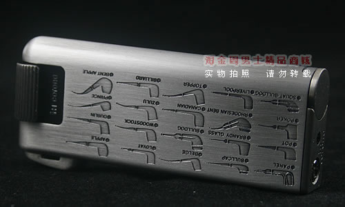 日本皇冠Im Corona烟斗专用打火机|33-7415-1