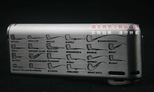 日本皇冠Im Corona烟斗专用打火机|33-7415-2