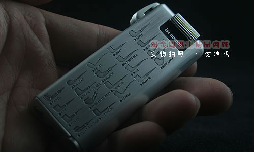日本皇冠Im Corona烟斗专用打火机|33-7415-5