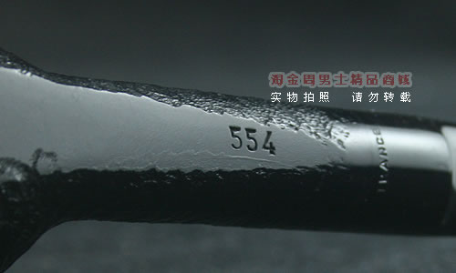 法国CHACOM石楠木烟斗|特惠5件套装粗口斗554-7