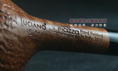 意大利Luciano石楠木烟斗|5件套装S级带星手工斗Lu050-7