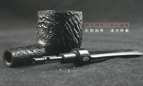 法国CHACOM石楠木烟斗|特惠5件套装粗口斗495-6