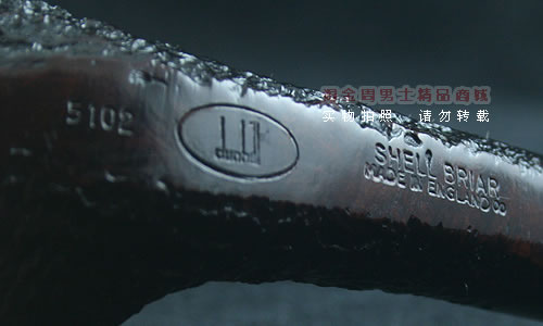 英国Dunhill登喜路石楠木烟斗|6件套装贝壳喷砂5102-7