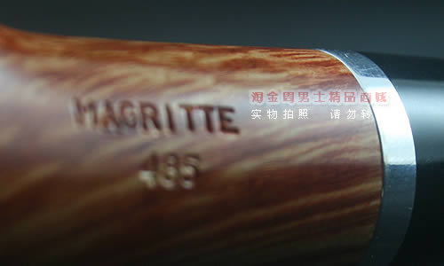 德国丹尼克石楠木烟斗|6件套装限量手工斗485-7