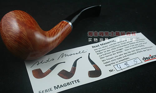 德国丹尼克石楠木烟斗|6件套装限量手工斗485-9