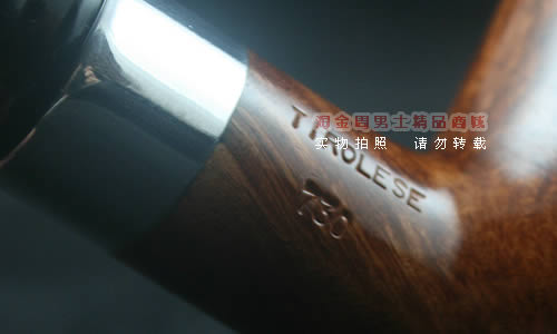 德国丹尼克石楠木烟斗|6件套装原木730-7