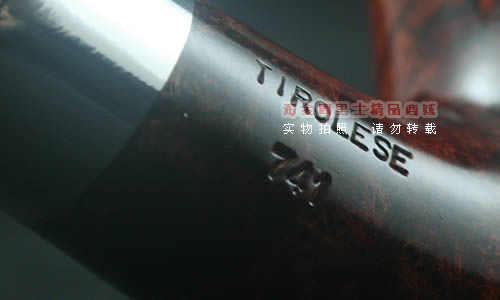 德国丹尼克石楠木烟斗|6件套装酒红741-6