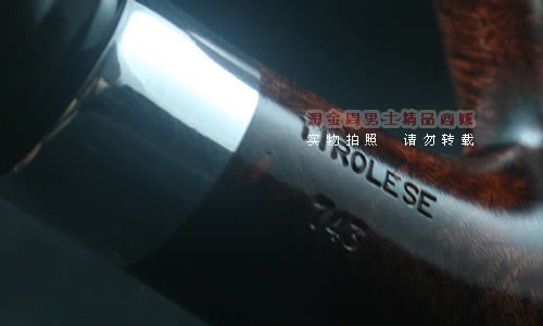 德国丹尼克石楠木烟斗|6件套装酒红743-7