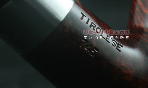 德国丹尼克石楠木烟斗|6件套装酒红745-7