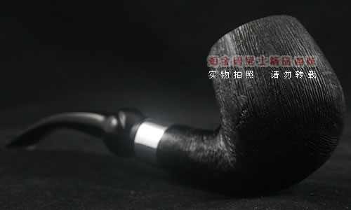 德国丹尼克石楠木烟斗|6件套装拉丝粗面751-2