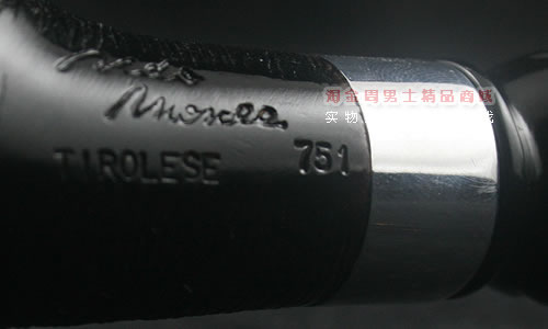 德国丹尼克石楠木烟斗|6件套装拉丝粗面751-7