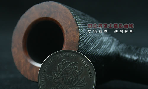 德国丹尼克石楠木烟斗|6件套装拉丝粗面754-4