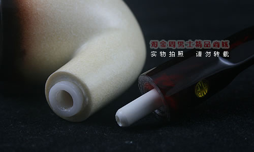 土耳其海泡石SMS烟斗|5件套装FBTB176-6