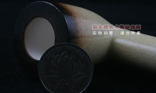 �����亣��ʯSMS�̶�|5����װDUBP265-5