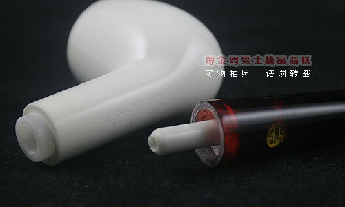 土耳其海泡石SMS烟斗|5件套装FHS33-6