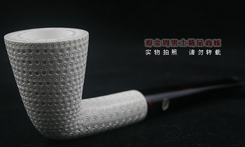 土耳其海泡石SMS烟斗|5件套装DUBL76-1