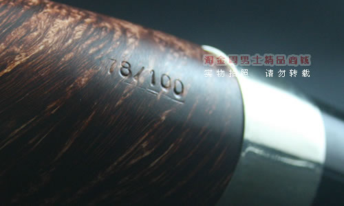 彼得森Peterson石楠木烟斗|2010圣诞节限量斗03-7