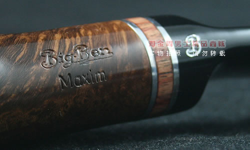 荷兰大班Bigben石楠木烟斗|6件套彩木银圈032-6