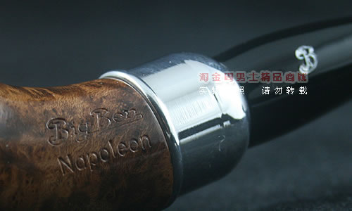 荷兰大班Bigben石楠木烟斗|6件套拿破仑110-6