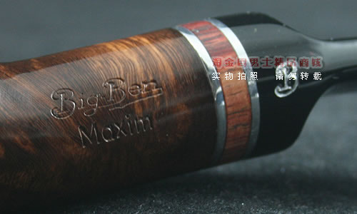 荷兰大班Bigben石楠木烟斗|6件套彩木银圈152-6