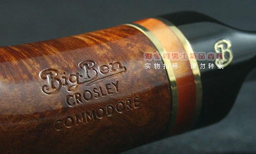 荷兰大班Bigben石楠木烟斗|6件套金圈玛瑙340-6