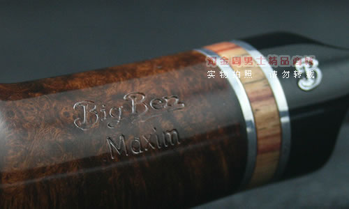 荷兰大班Bigben石楠木烟斗|6件套彩木银圈542-6