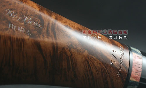 荷兰大班Bigben石楠木烟斗|6件套谭博拉571-6