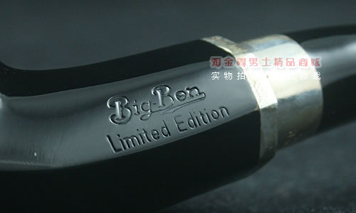 荷兰大班Bigben石楠木烟斗|6件套限量版双银圈7/08-6