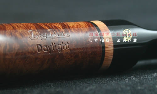 荷兰大班Bigben石楠木烟斗|6件套装彩圈208-6