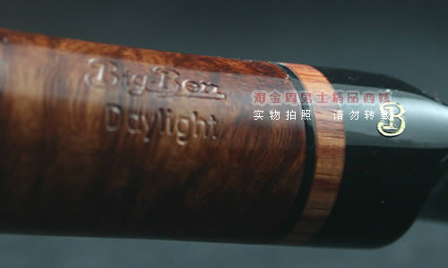荷兰大班Bigben石楠木烟斗|6件套装彩圈302-6