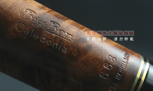 荷兰大班Bigben石楠木烟斗|6件套双金圈668-5