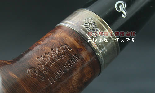 彼得森Peterson石楠木烟斗|5件套火焰银圈斗68-6