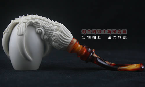 土耳其海泡石ALTINAY烟斗|鹰爪04-4