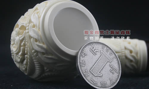 �����亣��ʯALTINAY�̶�|6����װAltG105-6