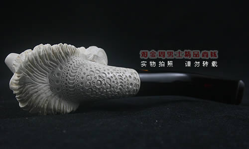 土耳其海泡石ALTINAY烟斗|5件套装Alt109N-4