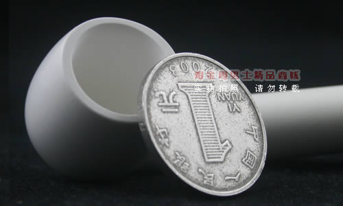 �����亣��ʯSMS�̶�|5����װ45-4