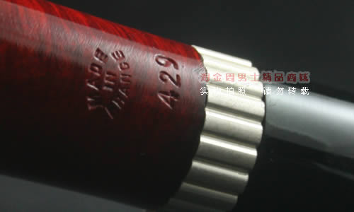 法国CHACOM石楠木烟斗|5件套装酒红斗Ascat429-6