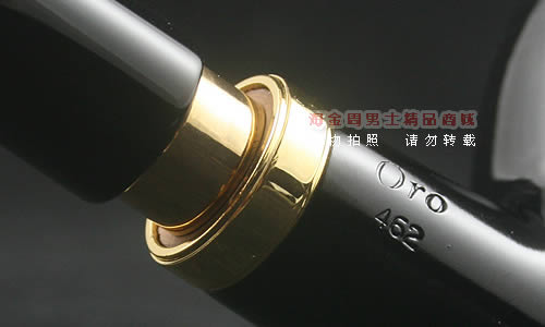 德国丹尼克石楠木烟斗|6件套装双金圈462-6