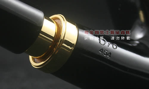 德国丹尼克石楠木烟斗|6件套装双金圈464-6