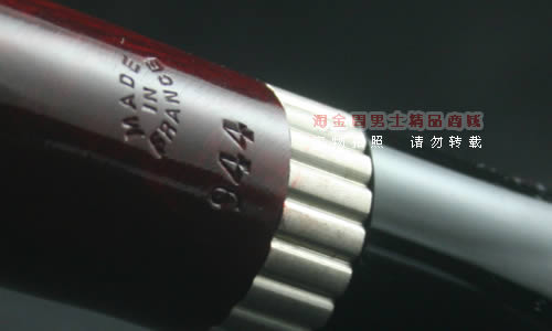 法国CHACOM石楠木烟斗|5件套装酒红斗Ascat944-7